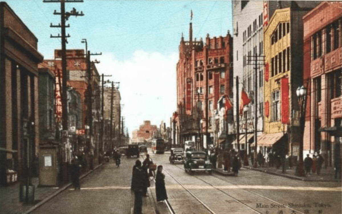Main Street of Shinjuku in 1939